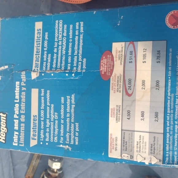 Entry and Patio Lantern NWT - Picture 2 of 5